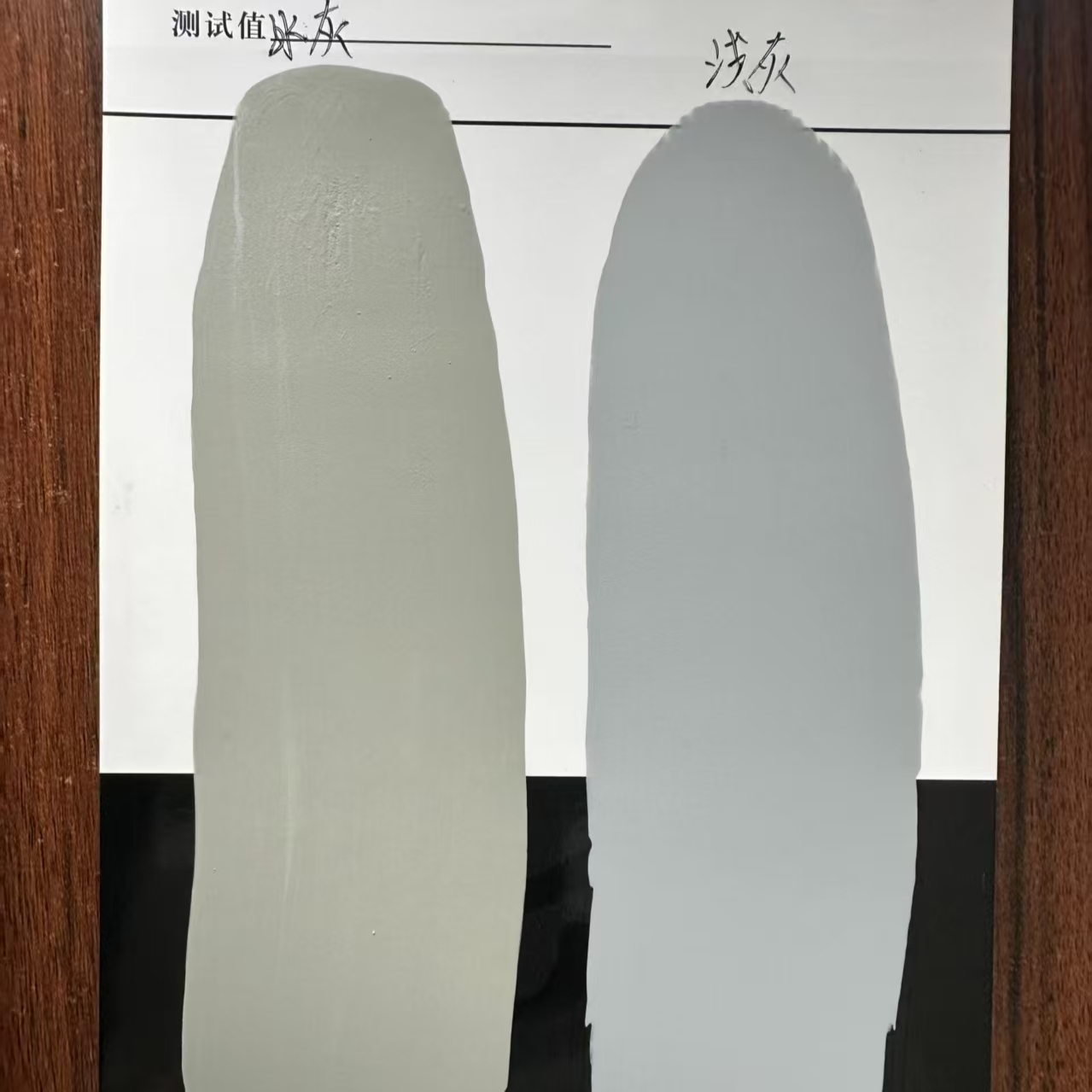 丰泽水闸抗碳化耐磨涂料