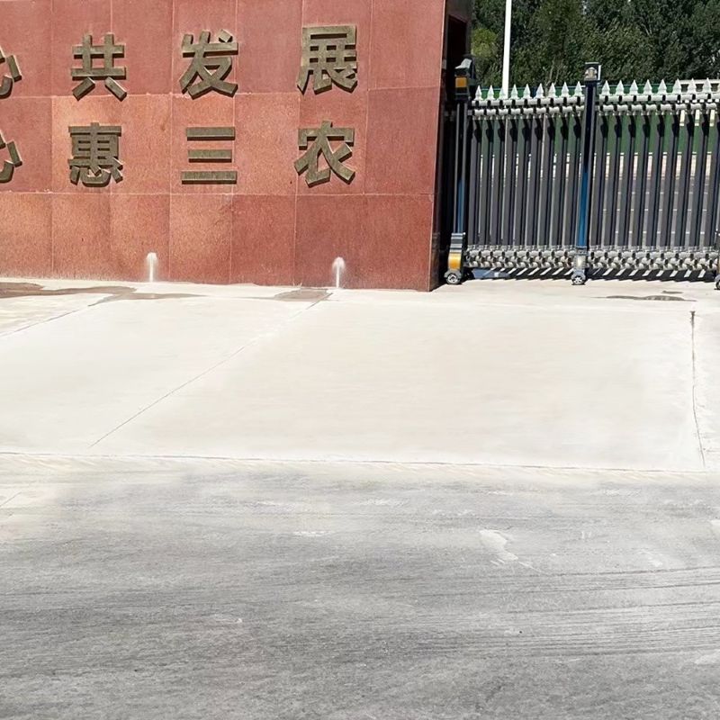 丰泽路面快速通车修补料